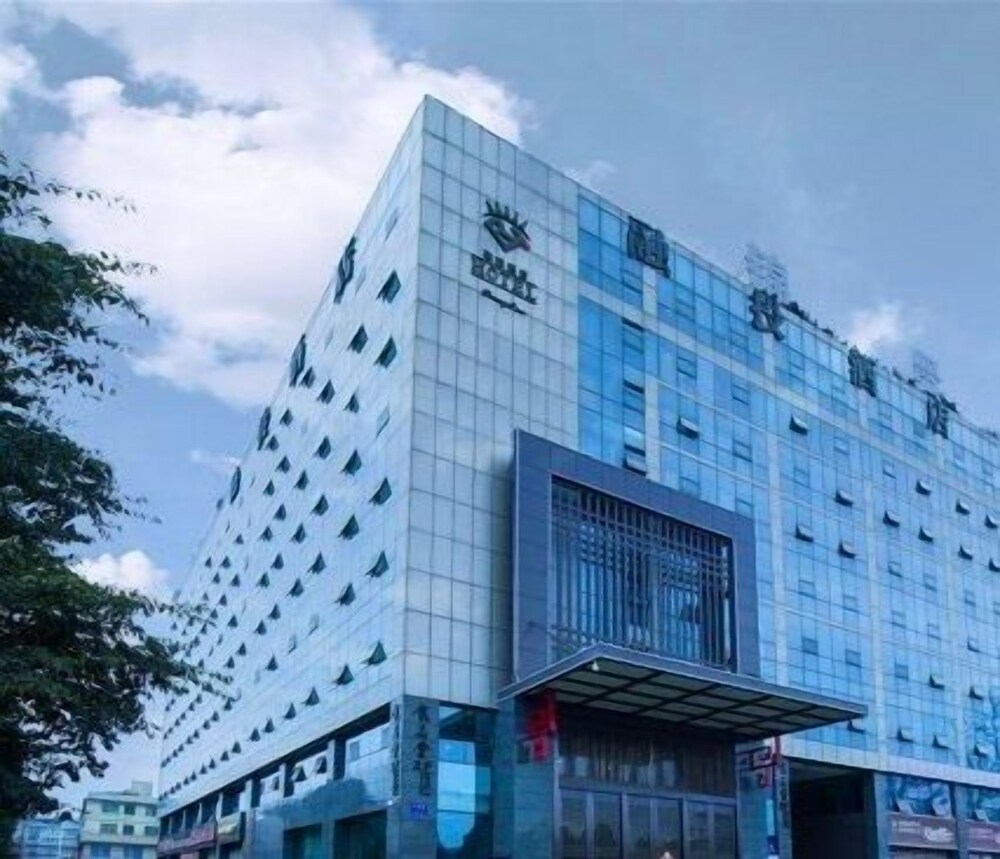 Rongtou Hotel — 4-Star Luxury Hotel in Chengdu, People's Republic of China