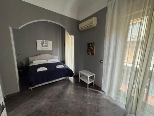 Etna Charme Apartment — 4-Star Luxury Hotel in Catania, Italy