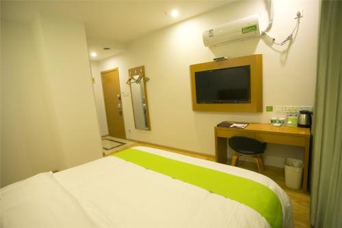 Wutong Tree Hotel - last minute hotel in Jiangyin