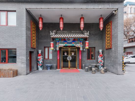 Peking Story Hotel — 4-Star Luxury Hotel in Beijing, People's Republic of China