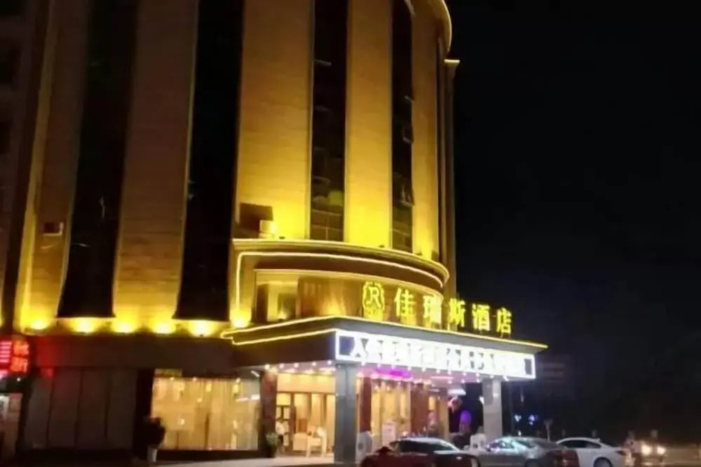 Jiaruisi Hotel — hotel in Baiyashi