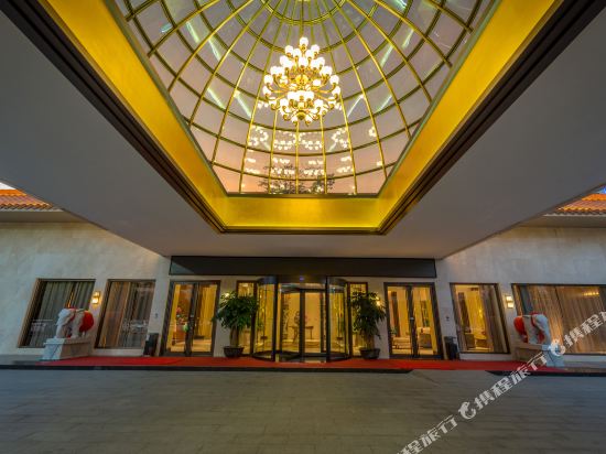 Qingyuan guest House — 4-Star Luxury Hotel in Qingyuan, People's Republic of China