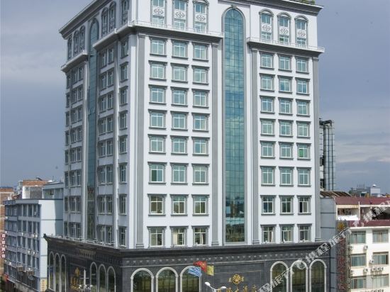 Laibin International Hotel in Laibin, People's Republic of China