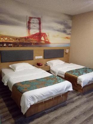 Thank You Hotel - last minute hotel in Qingdao