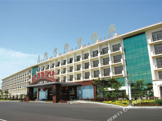 Moon Bay Seascape Hotel in Longgang, People's Republic of China