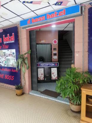 Dboss Hotel in Mersing, Malaysia