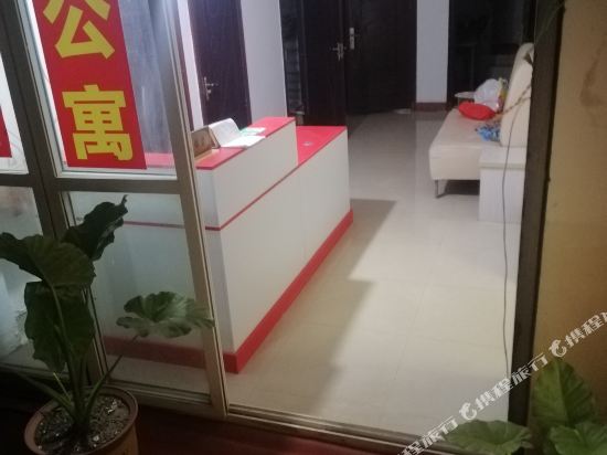 Hongyun - last minute hotel in Wuhan
