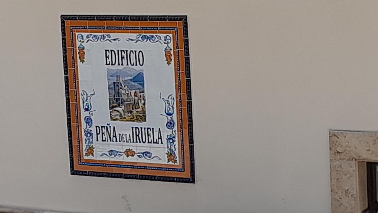 Vft El Castillo in La Iruela, Spain