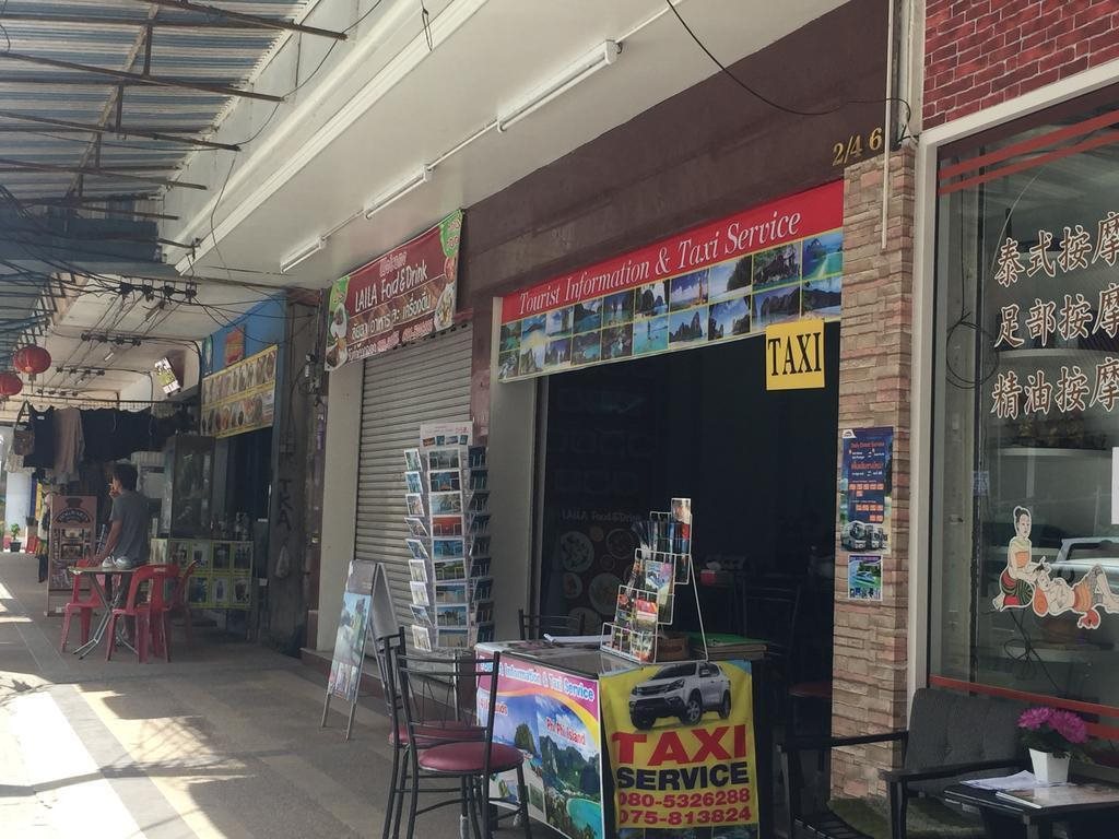 Krabi Town Hotel - last minute hotel in Krabi