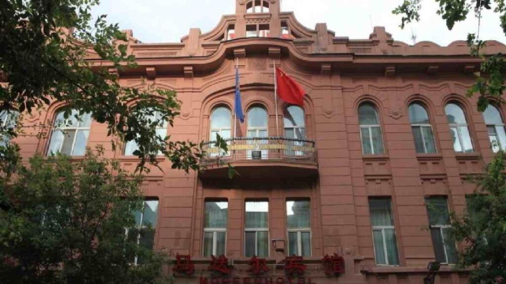 Modern Hotel - last minute hotel in Harbin