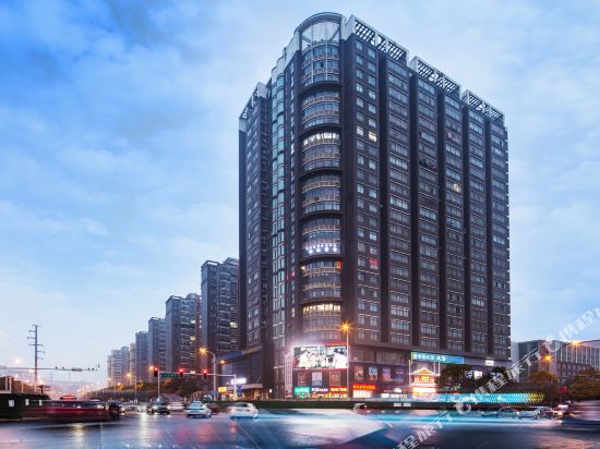 Magic Hotel in Changsha, People's Republic of China