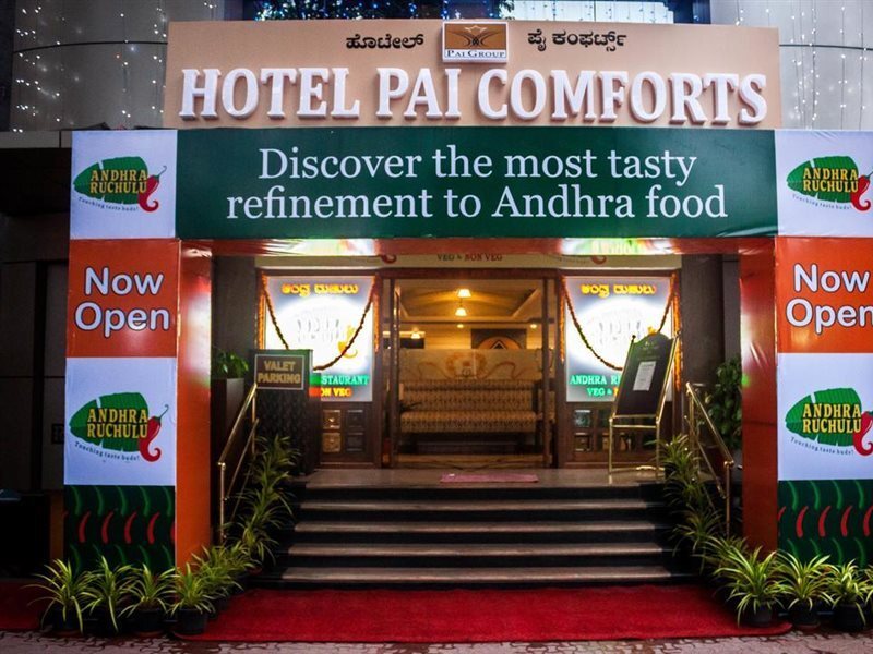 Hotel Pai Comforts - last minute hotel in Bengaluru
