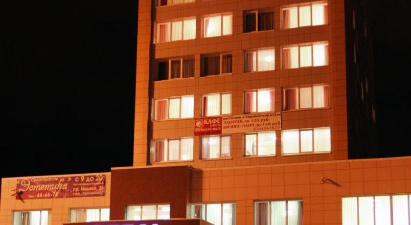 Pervouralsk in Pervoural'sk, Russia