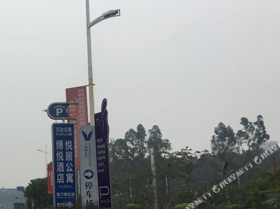 God - carbon neutral hotel in Jiangmen
