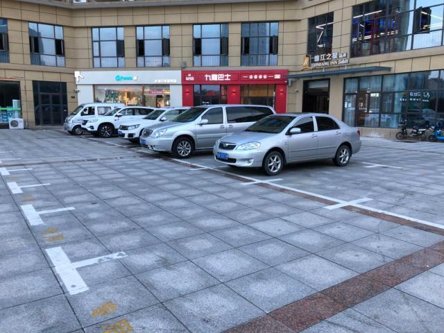 Jinjiang Inn Select Chuzhou Zhongdu Avenue in Chuzhou, People's Republic of China