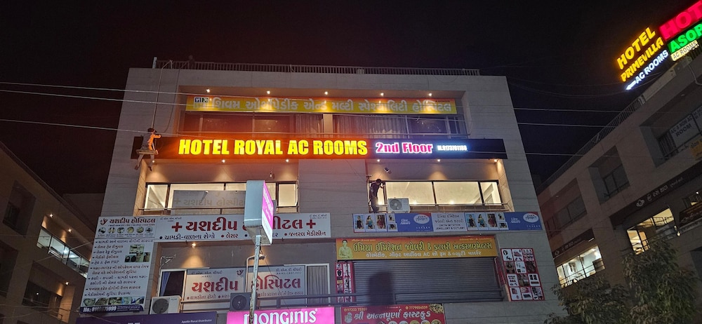 Hotel Royal - last minute hotel in Gandhinagar