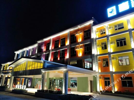 Happy Inn - carbon neutral hotel in Luoyang