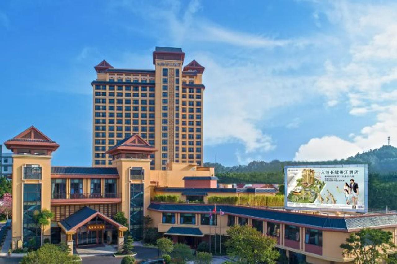 Chimelong Xiangjiang Hotel in Guangzhou, People's Republic of China