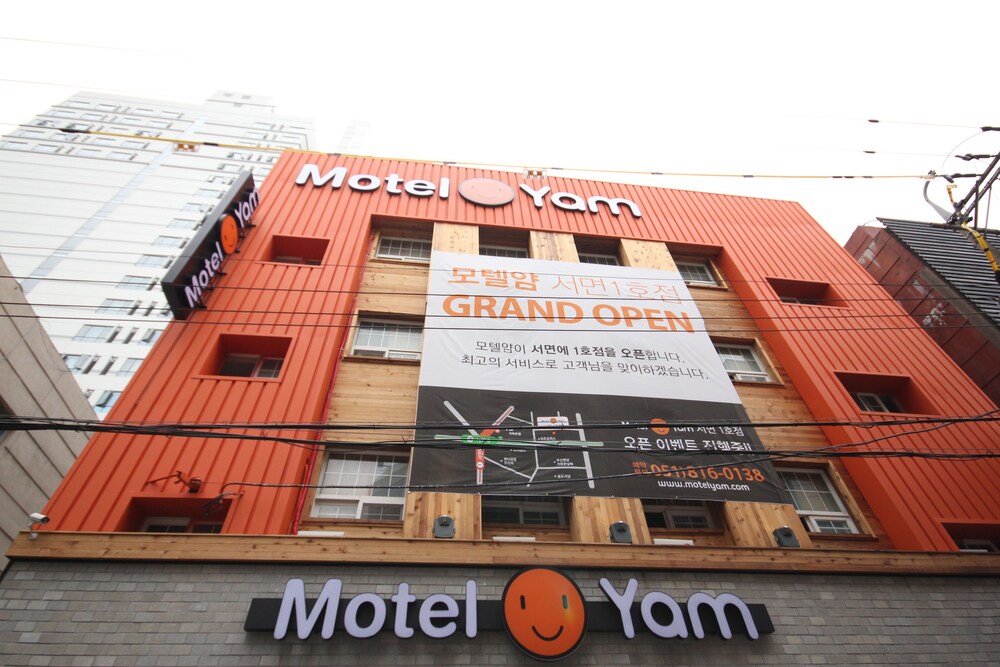 You Are In - carbon neutral hotel in Busan