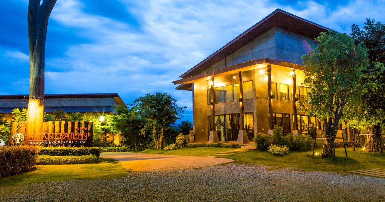 Baan Pailyn Resort Lamphun — Li