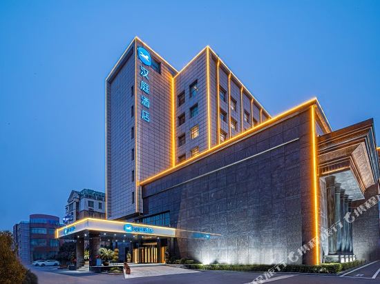 Hanting hotel - carbon neutral hotel in Huizhou