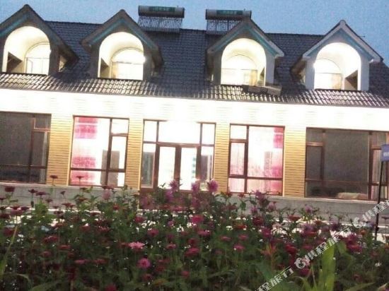 Qingshangoukuailetianyuanju — hotel in Kuandian