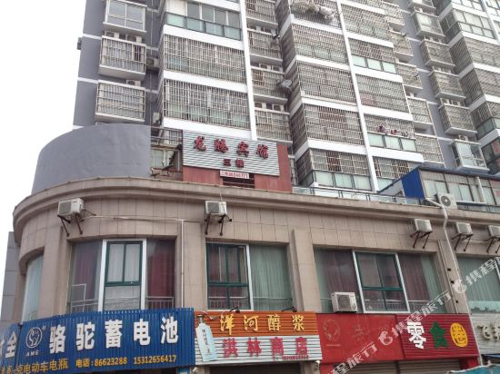 Pizhou Longteng Hotel in Pizhou, People's Republic of China