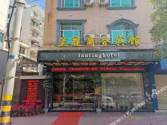 Lantinghotel in Putian, People's Republic of China