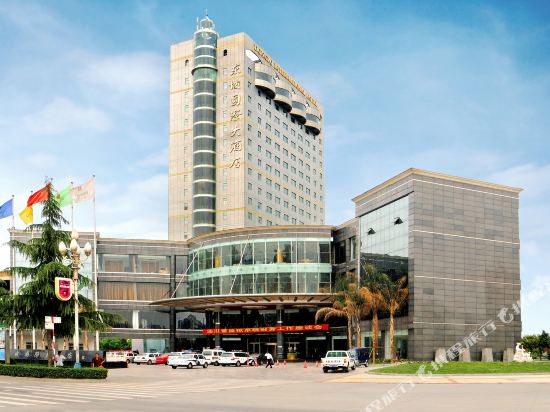 Dongpo International Hotel in Meishan, People's Republic of China