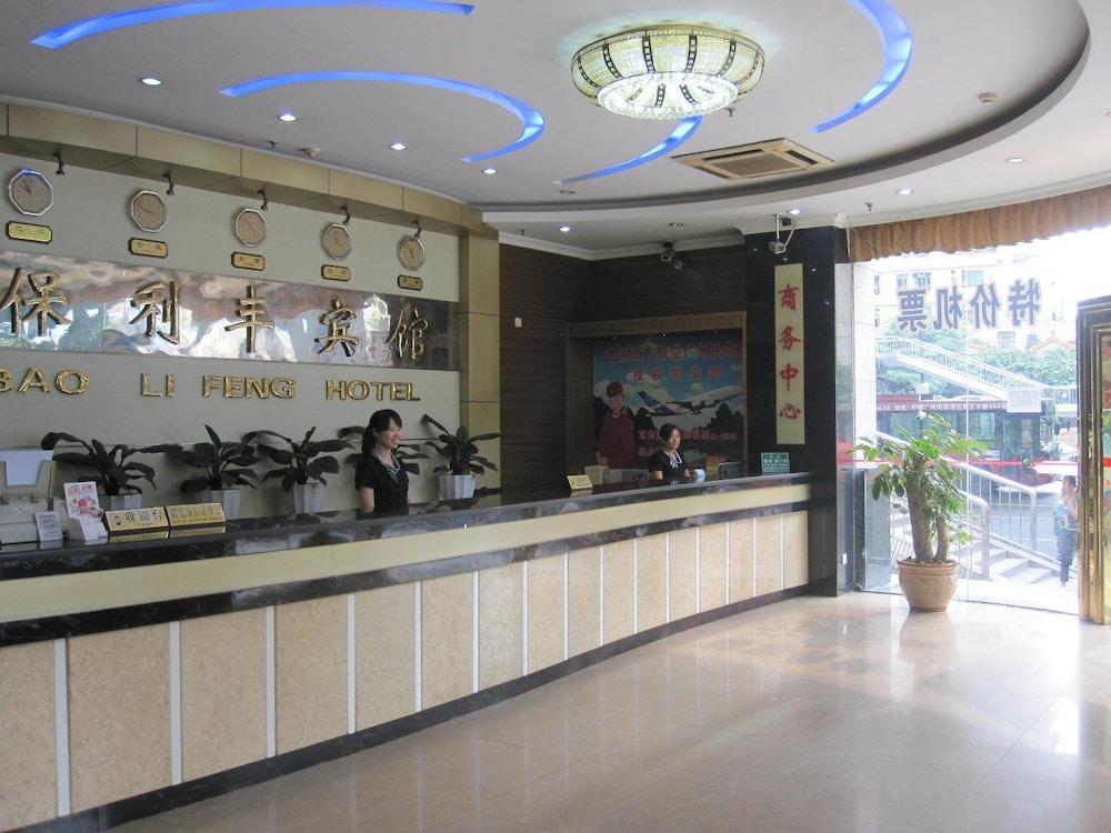 Polifon Hotel - last minute hotel in Guangzhou