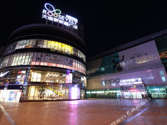 Qingyi Apartment Hotel - last minute hotel in Dalian