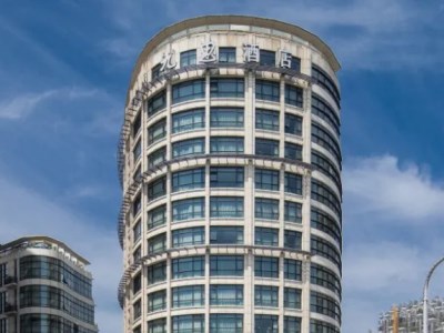 Shanghai Jing'an Di'ers Hotel — 4-Star Luxury Hotel in Shanghai, People's Republic of China