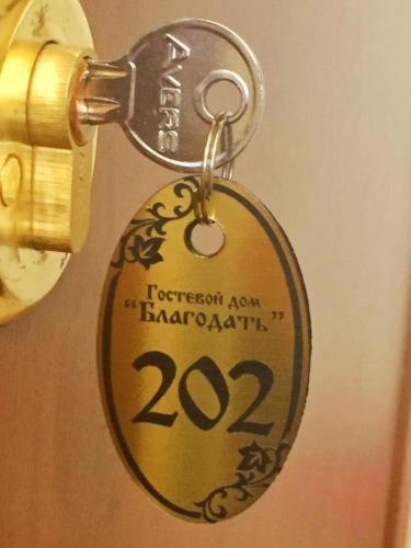 Blagodat’ Hotel in Kislovodsk, Russia