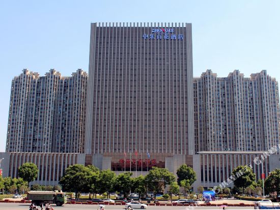 Zhongle Baihua Hotel in Xinyang, People's Republic of China
