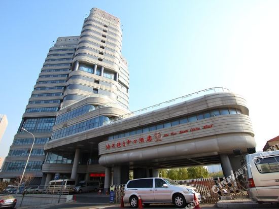 Haitian Sports Center Hotel in Qingdao, People's Republic of China