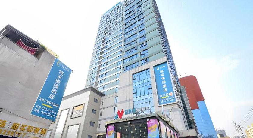 City Comfort Inn Enshi Jingang Baijia Plaza in Enshi, People's Republic of China