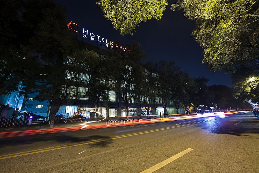 Hotel Kapok - carbon neutral hotel in Beijing