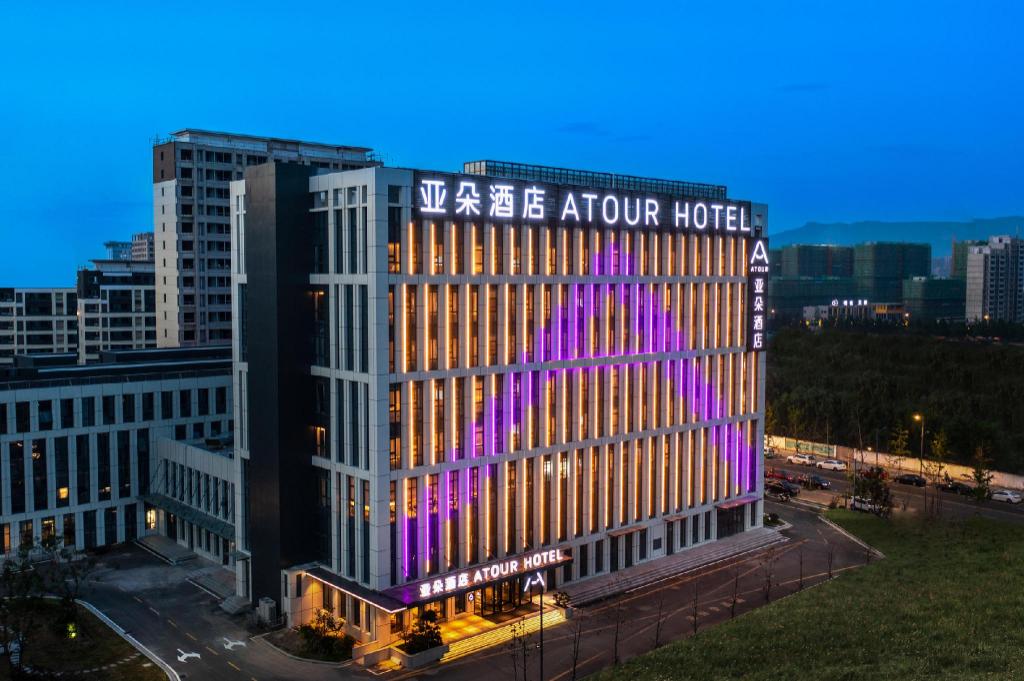 Atour Hotel Lianyungang Municipal Affairs Central University Town in Lianyungang, People's Republic of China
