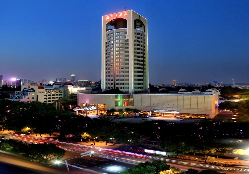 Shaoxing Xianheng Grand Hotel — hotel in Shaoxing