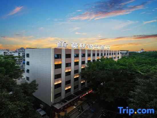 Molin Jinshang Hotel in Liuzhou, People's Republic of China