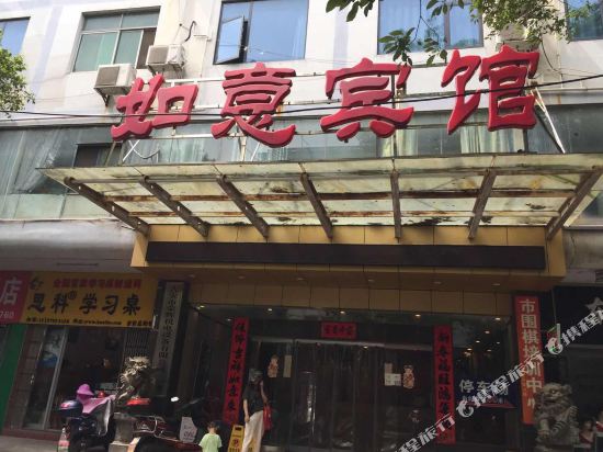 Gian best hotel - last minute hotel in Ji'an