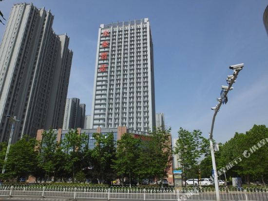 Linyi shuruima Hotel Apartment - last minute hotel in Linyi