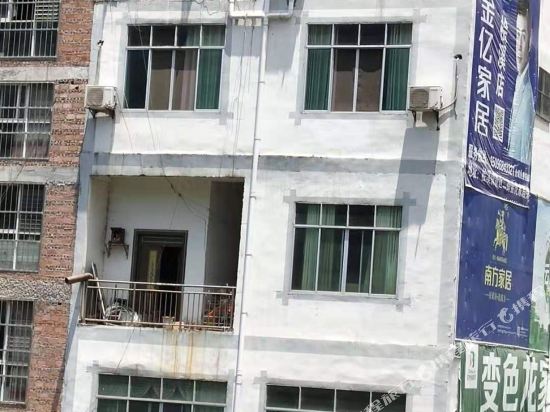 Yinqiang Hotel in Xiluodu, People's Republic of China