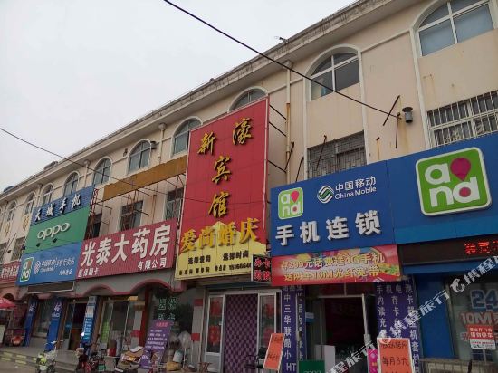Xinhao Hotel — hotel in Laixi