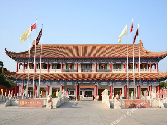 Huangjiahu Fulin International Hotel in Yiyang, People's Republic of China