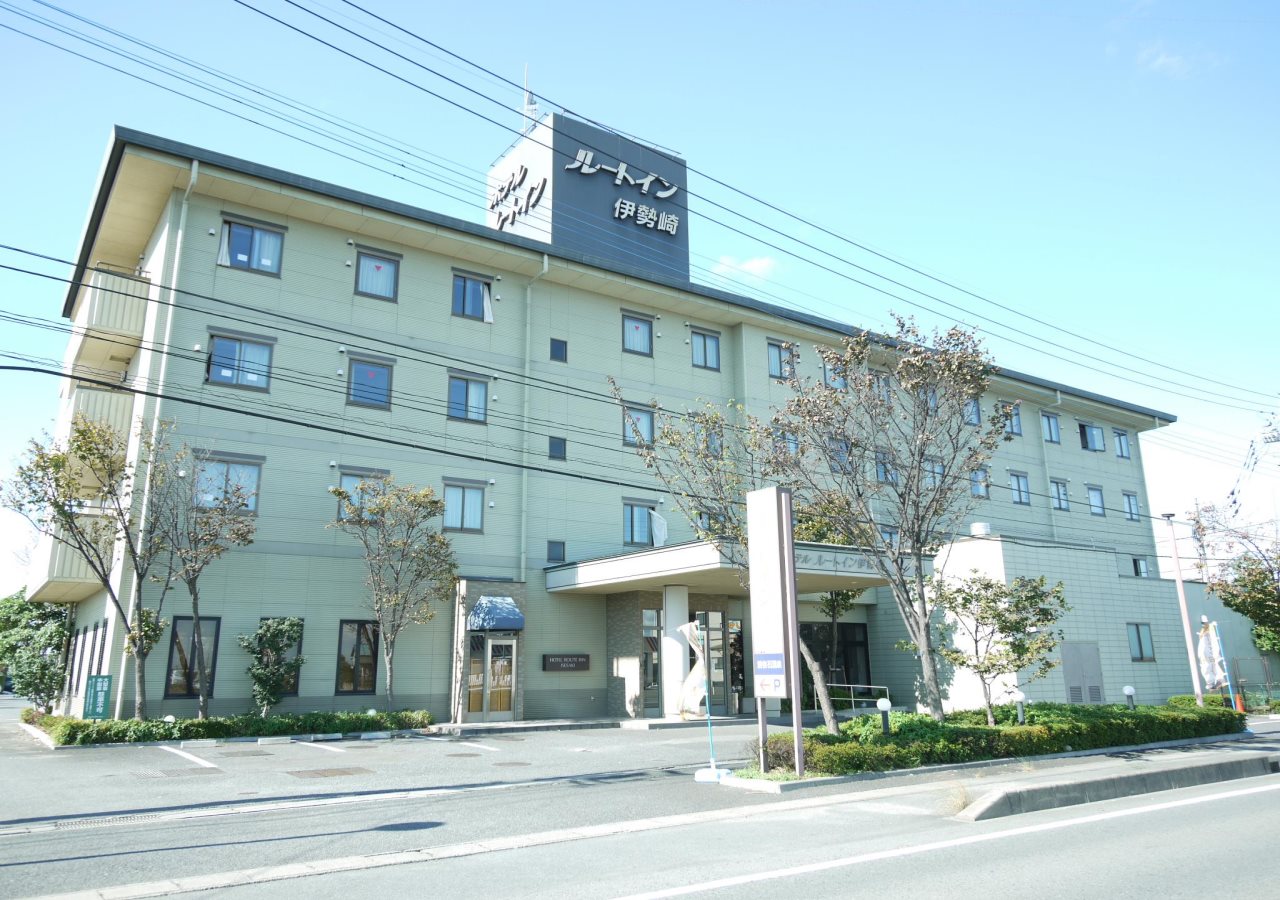 Hotel Route Inn Isesaki - carbon neutral hotel in Isesaki