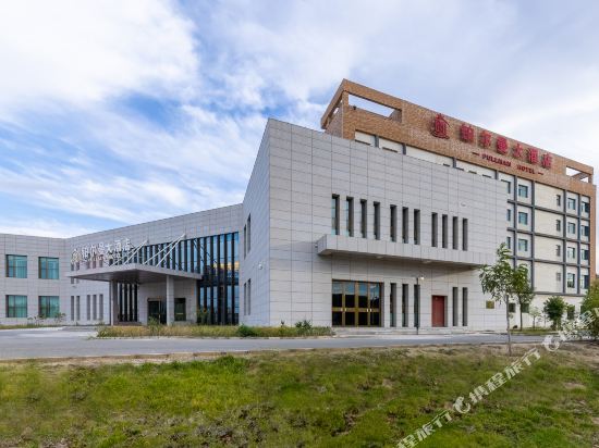 Pullman HotelLanzhou - carbon neutral hotel in Lanzhou