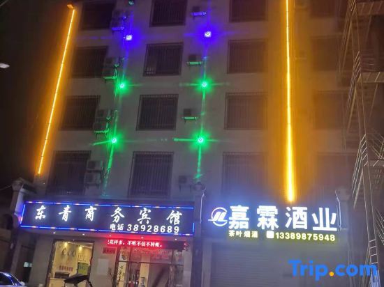 Dongqinghotel in Baoyou, People's Republic of China