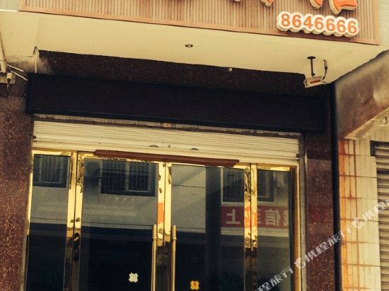 Xichangxinxi Hotel - last minute hotel in Xichang