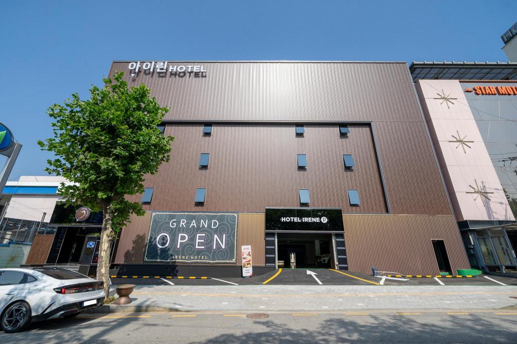 Ansan Irene — Ansan-Si — photo 4